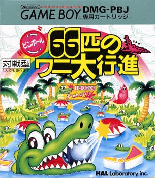 Pinball: 66 Hiki no Wani Daikoushin box art for GameBoy